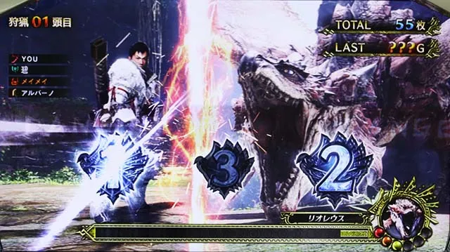パチスロモンハンアイスボーン保障ゲーム数終了