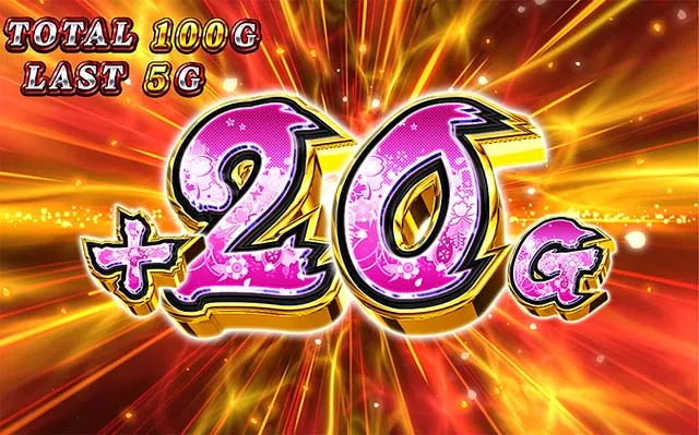 パチスロ桃キュンソード桃剣ボーナス
