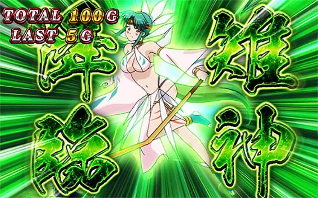 パチスロ桃キュンソード桃剣ラッシュ