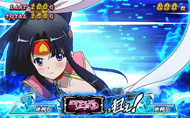 パチスロ桃キュンソード桃剣ラッシュ