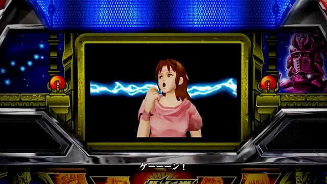 スマスロ北斗の拳BB初代