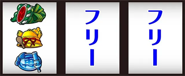 戦国コレクション5打ち方