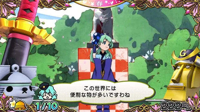 戦国コレクション5前兆シナリオ示唆