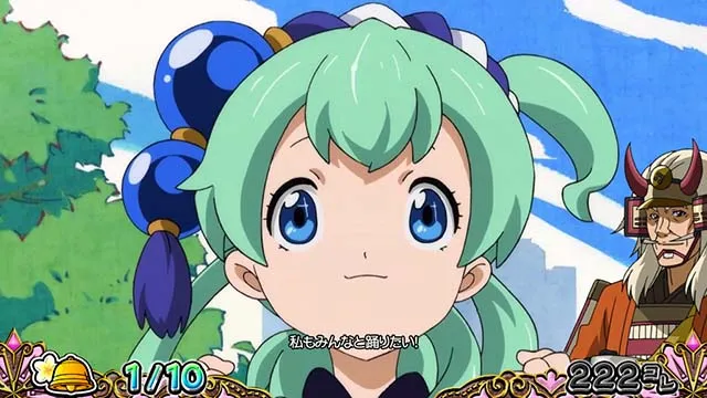 戦国コレクション5前兆示唆演出