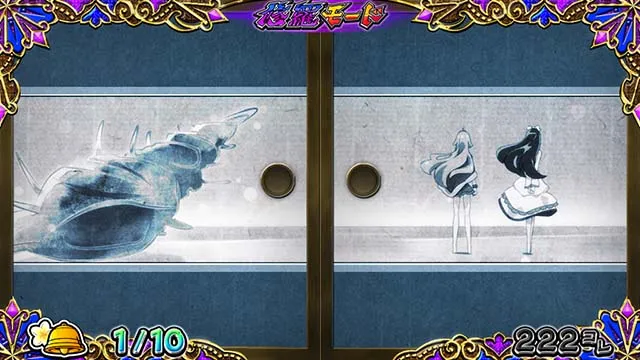 戦国コレクション5修羅モード