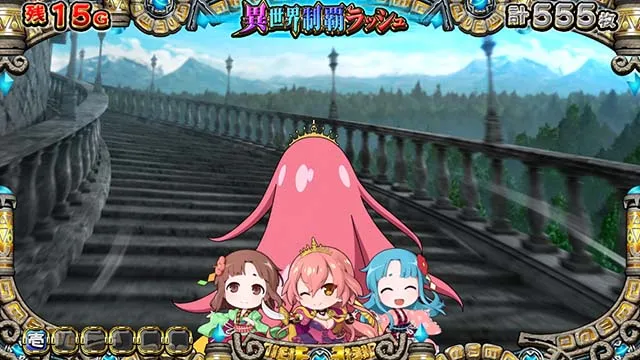 戦国コレクション5AT演出