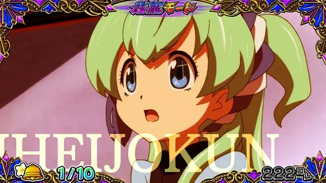 戦国コレクション5修羅モード