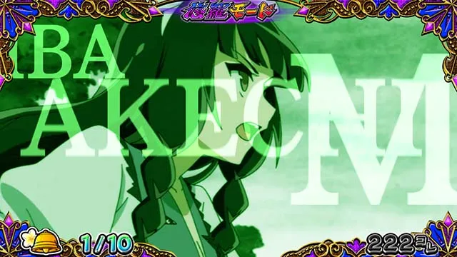戦国コレクション5修羅モード
