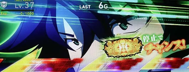 パチスロ盾の勇者の成り上がりCZ
