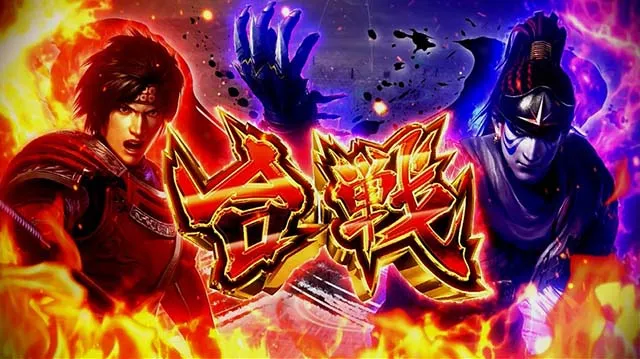 戦国無双3BIG