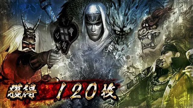 戦国無双3ボーナス終了画面