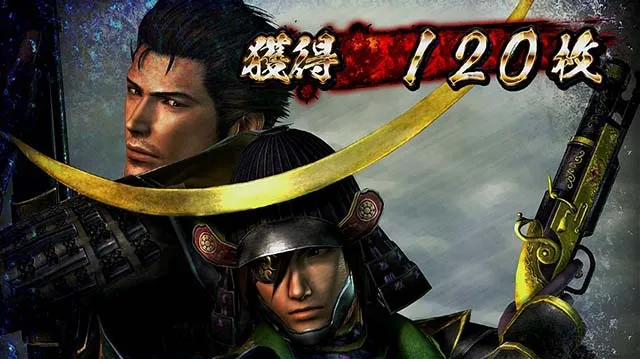 戦国無双3ボーナス終了画面