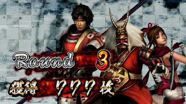 戦国無双3AT終了画面