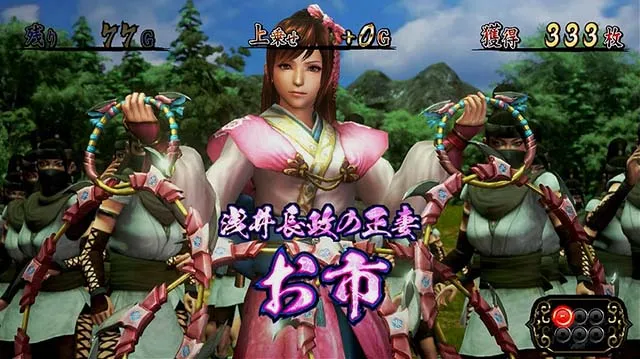 戦国無双3左近アタック対戦キャラ