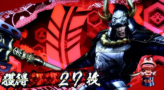 戦国無双3ケロットトロフィー