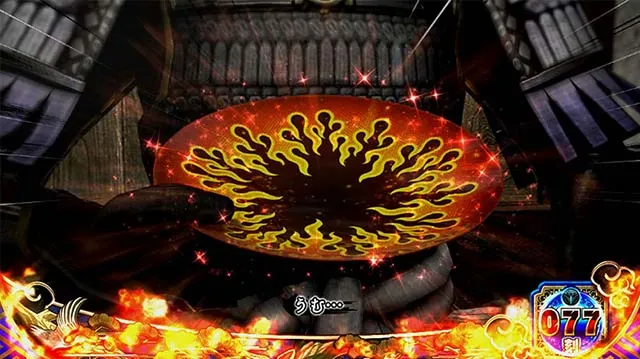 パチスロ戦国無双3バーニング柄