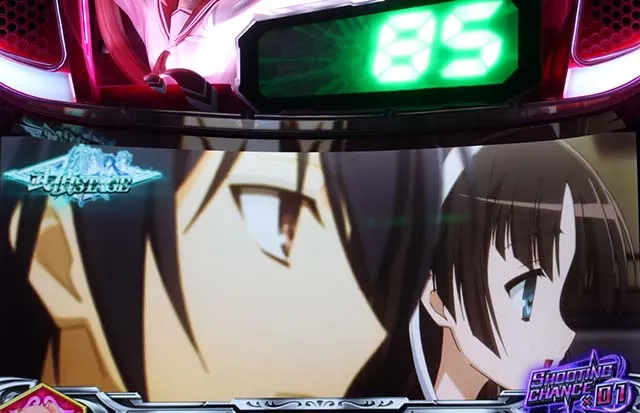 パチスロ緋弾のアリア2通常画面