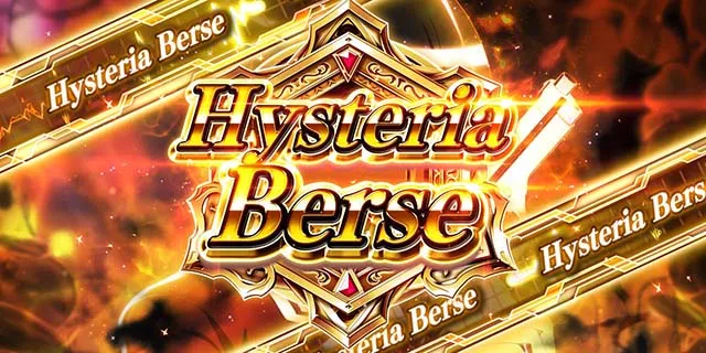 パチスロ緋弾のアリア2ヒステリアベルセ