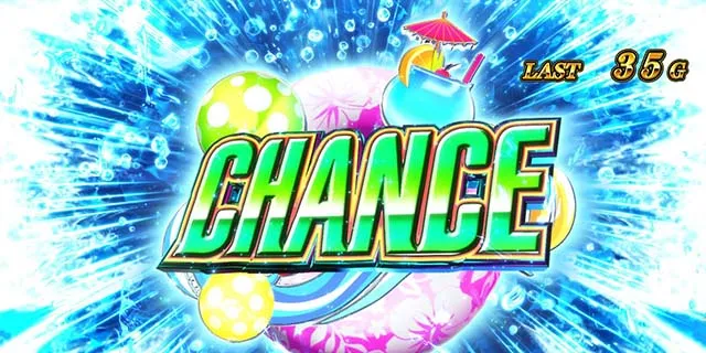 パチスロ緋弾のアリア2AT