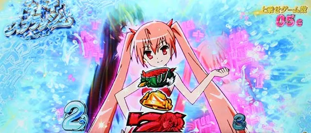 パチスロ緋弾のアリア2ドキドキスプラッシュ弱パターン