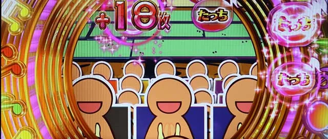 パチスロミルキィホームズRミルキィアタック