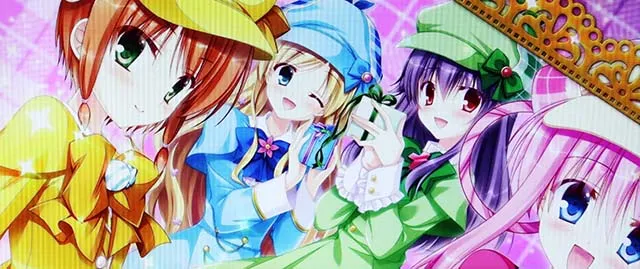 パチスロミルキィホームズRボーナス