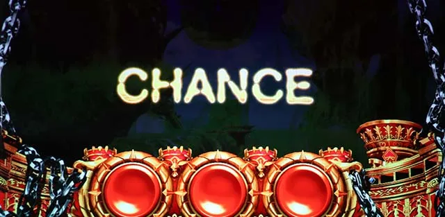アナザーゴッドハーデス-解き放たれし槍撃ver.-ハーデス槍撃CHANCE