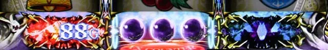 パチスロOVERLORD絶対支配者光臨Ⅱパチスロオーバーロード前兆