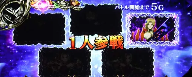 パチスロOVERLORD絶対支配者光臨ⅡパチスロオーバーロードAT策略の間