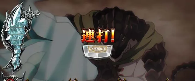 パチスロOVERLORD絶対支配者光臨ⅡパチスロオーバーロードCZ