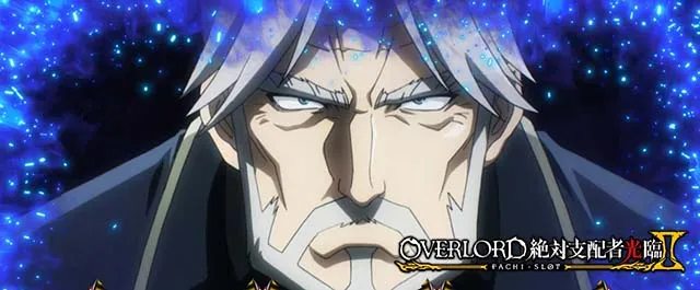 パチスロOVERLORD絶対支配者光臨Ⅱパチスロオーバーロードアイキャッチ