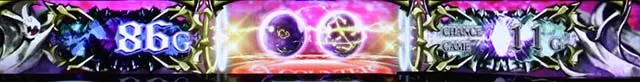 パチスロOVERLORD絶対支配者光臨ⅡパチスロオーバーロードEXカウンター減算
