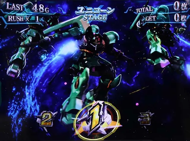 パチスロガンダムユニコーンガンダムUC打ち方AT中