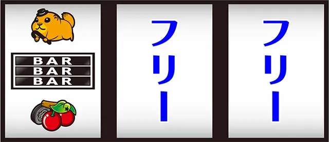 ジャベリン打ち方
