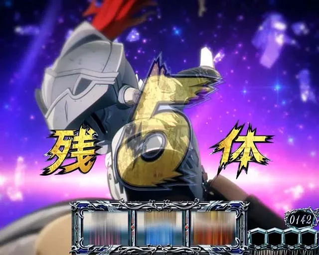 LゴブリンスレイヤーCZ