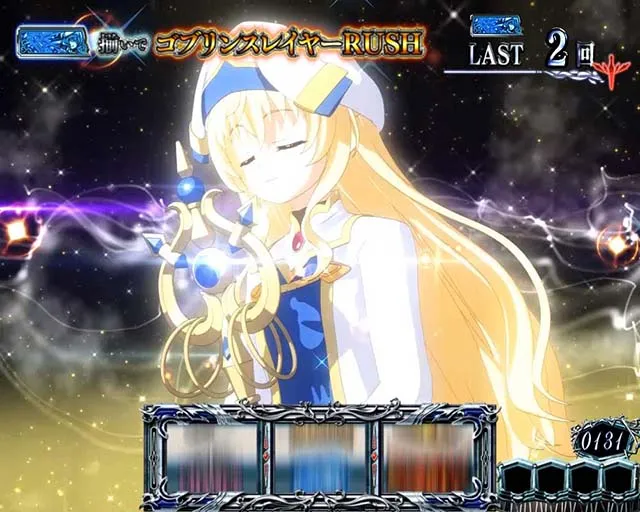 LゴブリンスレイヤーCZ