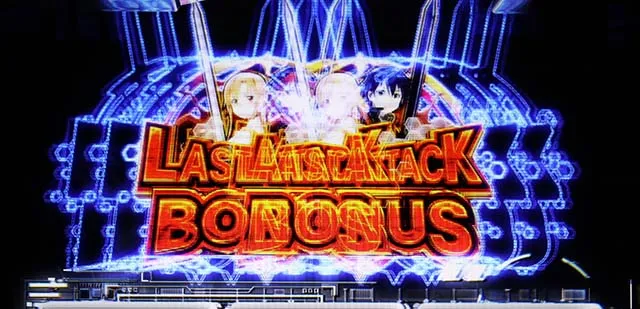 スロットソードアートオンラインスロットSAOSAOボーナス