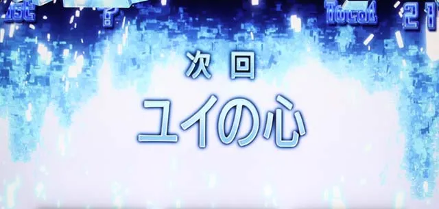 スロットソードアートオンラインスロットSAOエピソードバトル