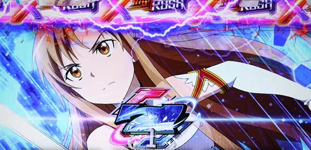 スロットソードアートオンラインスロットSAOクロッシングラッシュ