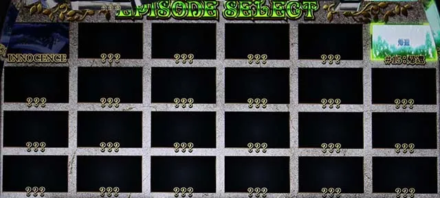 スロットソードアートオンラインスロットSAOALOボーナス