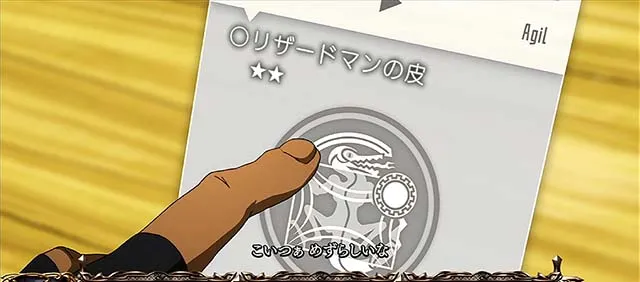 スロットソードアートオンラインスロットSAO演出