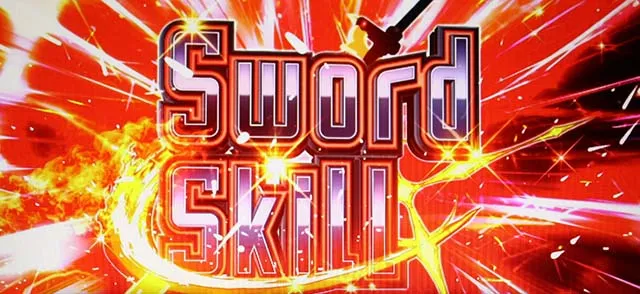 スロットソードアートオンラインスロットSAOラストアタックボーナスキリトソードスキルアイコン赤