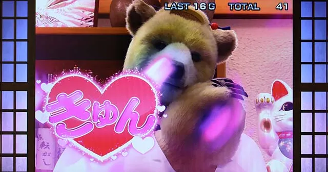 課長 熊田工作REGきゅん