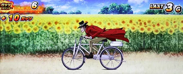 主役は銭形4ゼニガダッシュステージ