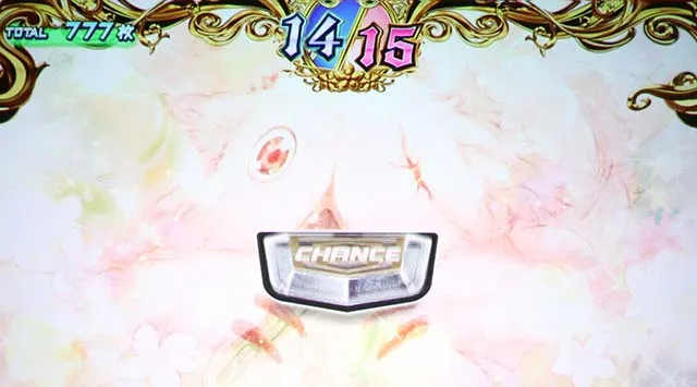 SLOTメイドインアビスラストダイブ
