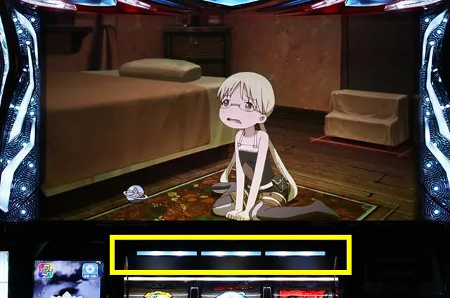 メイドインアビスAT失敗