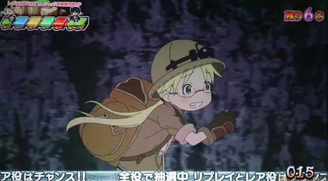 メイドインアビスベニクチナワCZ