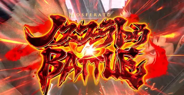 Lベルセルク無双スマスロCZ