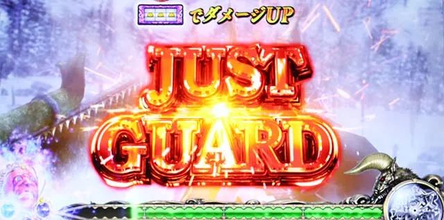 Lベルセルク無双CZ