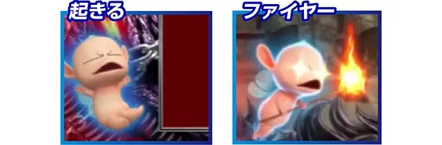 Lベルセルク無双バーサーカーモード示唆